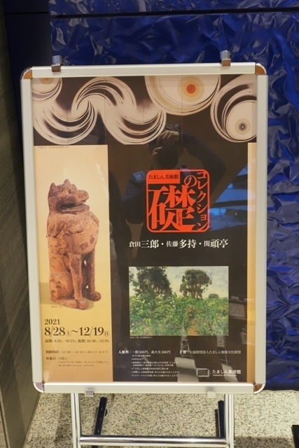 ZA107780.jpg