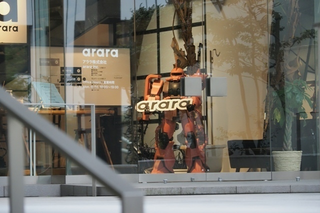 ZA137950.jpg