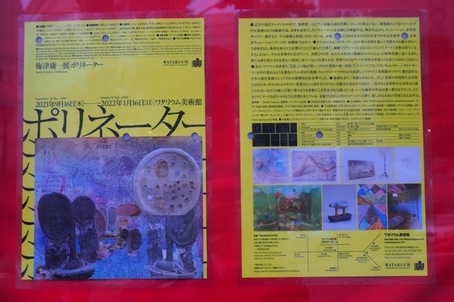 ZA137956.jpg