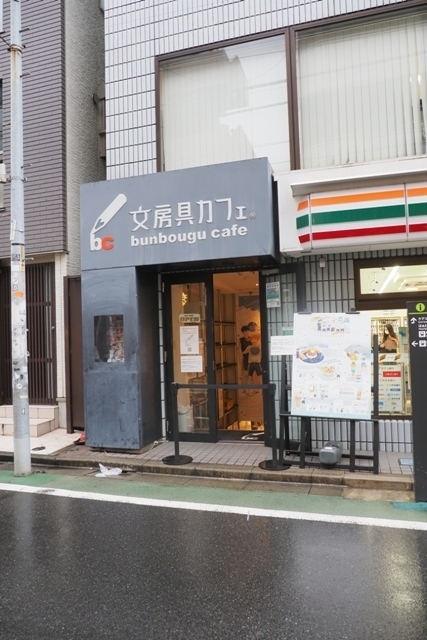 ZA137975.jpg