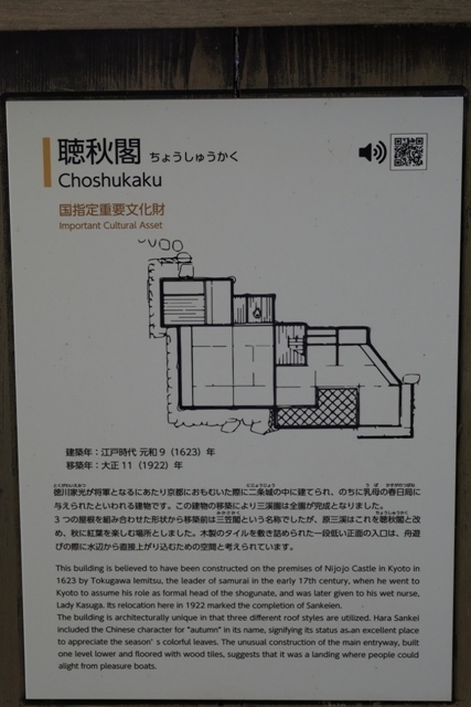 ZA308772.jpg