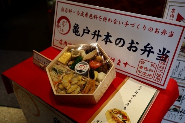PB180009.jpg