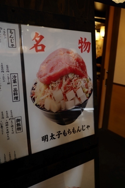 PB180011.jpg