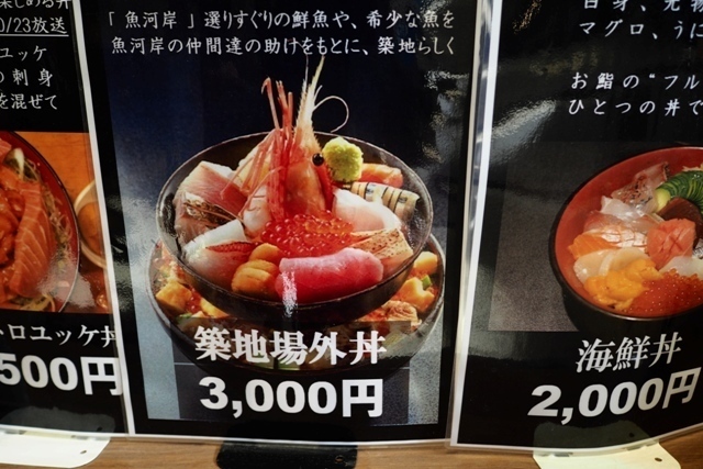 PB180012.jpg