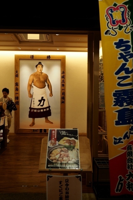 PB180013.jpg
