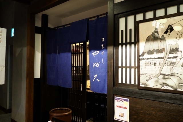 PB180014.jpg