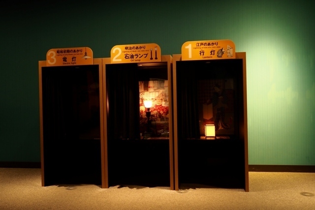 PB180227.jpg