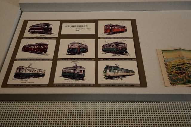 PC150039.jpg