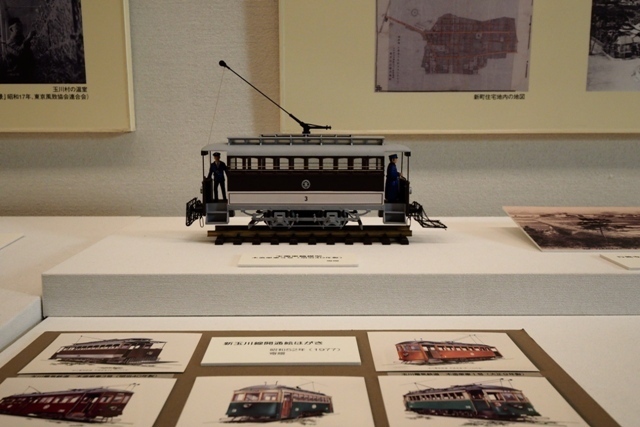 PC150040.jpg
