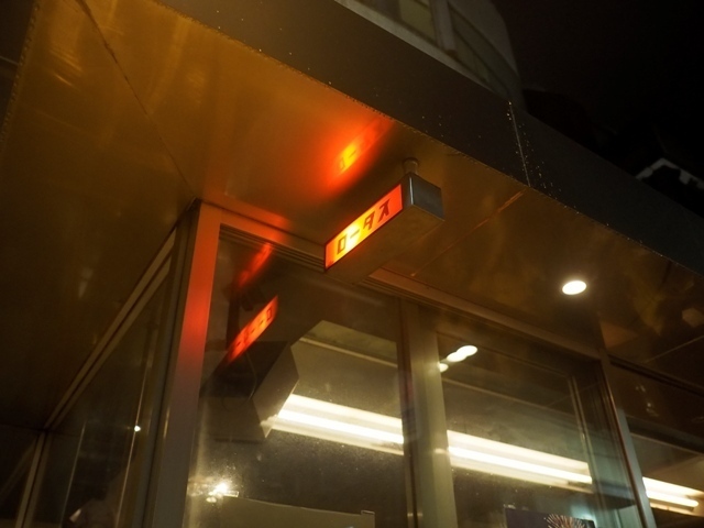 _8200185.jpg