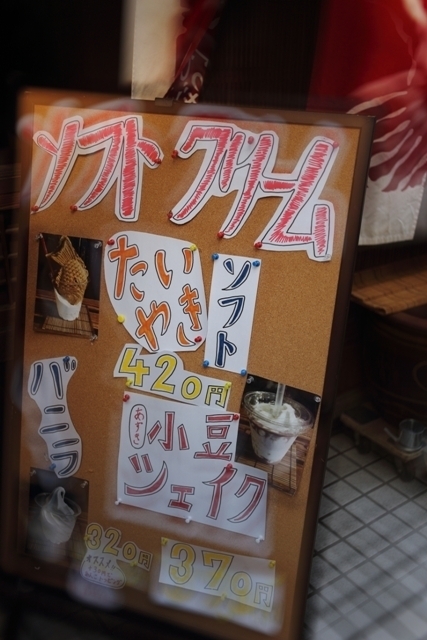 _MG_4815.JPG